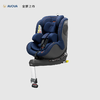 【5F】英氏 AVOVA Sperber Fix2婴童安全座椅 商品缩略图3