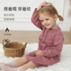 【云优选】FIXONI 婴幼儿前开扣针织裙 商品缩略图1
