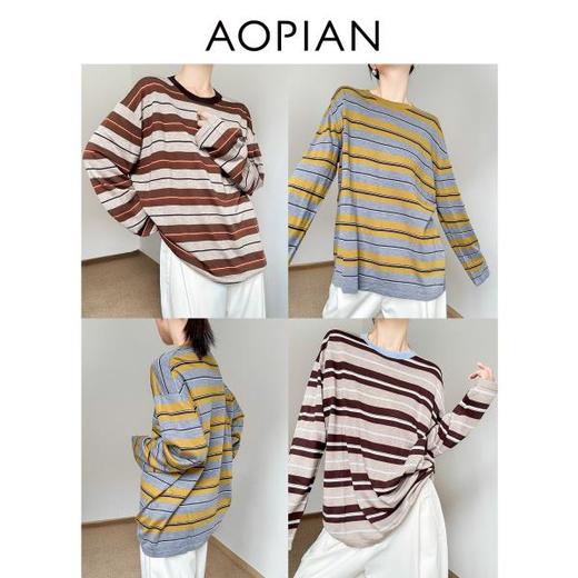 奥篇【撞色条纹】可水洗真丝羊毛混纺 宽松廓形圆领复古条纹针织衫 商品图0