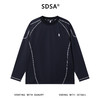 T4816SDSA男士秋冬新款痞帅男装舒适撞色明线刺绣标圆领长袖T恤百搭潮 商品缩略图1