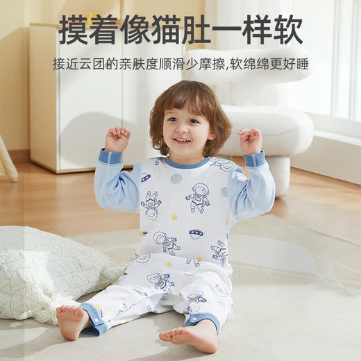 【贝肽斯】儿童睡衣薄款纯棉2025新款男女童家居服宝宝连体衣春秋 商品图6