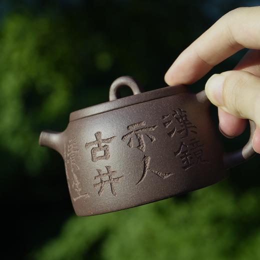 「汉周原创设计」汉镜文人琢器小壶 半手工 紫泥 120cc 商品图1
