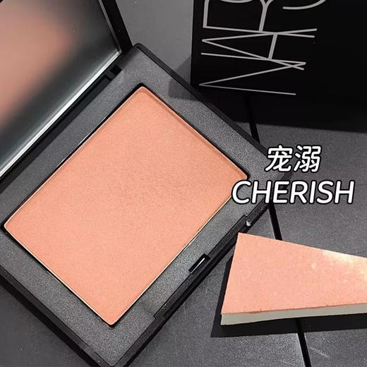 【全球购】NARSNARS腮红新版4.8g 三色可选-wskl581 商品图8