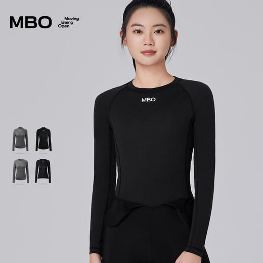 MBO Merino Tencel 女子 秋冬 天丝美利奴羊毛长袖打底衫 B350 (经销商专拍链接，非经销商拍单不发货) 商品图12