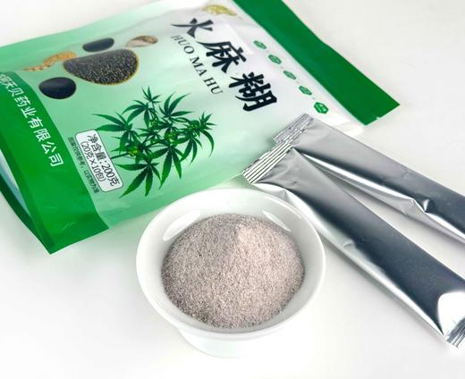 【阿胶】卉玺堂火麻糊200g/袋 商品图3