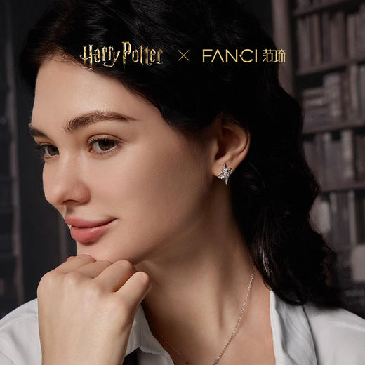 Fanci范琦×哈利波特联名系列守护印记耳钉闪电送女生礼物 商品图3