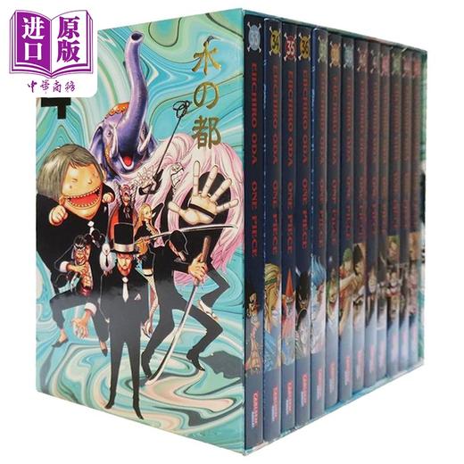 【中商原版】【德文版】海贼王套盒 水之七岛篇 33-45卷 One Piece Sammelschuber 4  Water Seven 德文原版 Eiichiro Oda 商品图4
