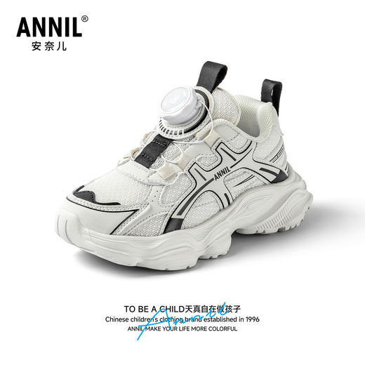 ANNIL/安奈儿童鞋新款儿童运动鞋秋季潮款儿童鞋休闲百搭童鞋韩系HM5305378 商品图0