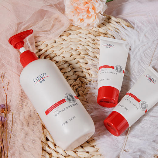 严选 | 裂博山茶籽油护手霜/足霜50g（赠裂博手霜/足霜8克*5袋，随即发） 商品图6