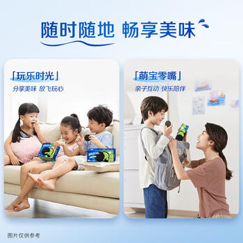 奥利奥（Oreo）夹心饼干 冰淇淋抹茶味388g 休闲零食  早餐下午茶 商品图1