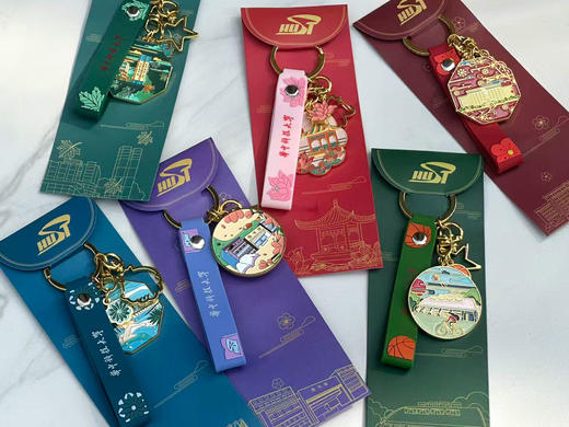 校景含软胶挂绳金属钥匙扣 商品图1