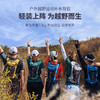 鹰图越野包跑步双肩包 户外轻便徒步登山运动包轻便背包便携轻量FXQ 商品缩略图2