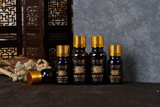 佑道康-甄选御品尊养套(24次) 商品图5