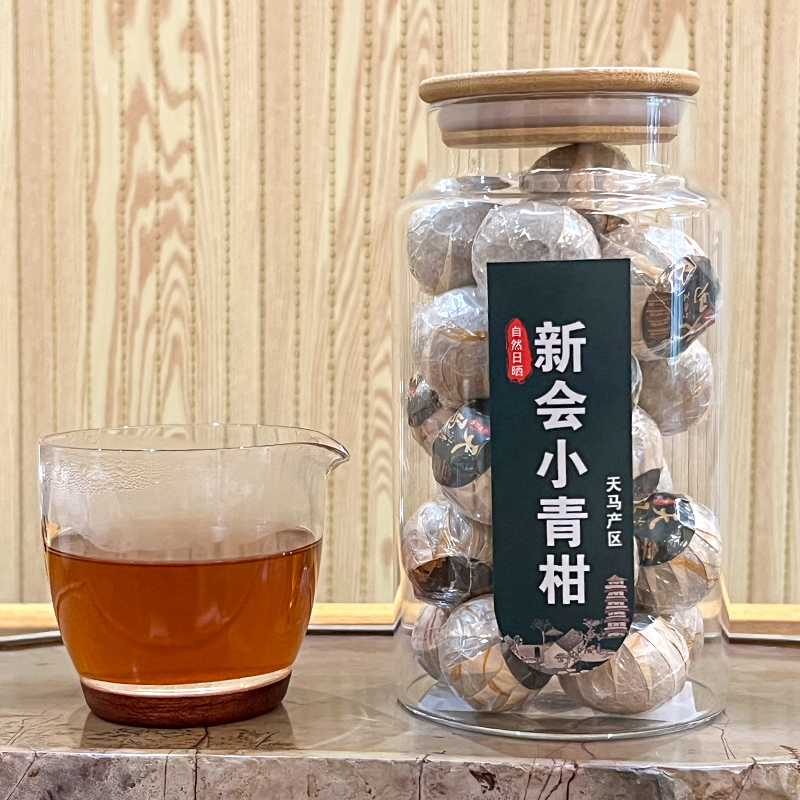 春之秘语丨新会天马生晒小青柑 250g 买2罐配手提袋