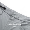 圣得西男士户外轻量化运动休闲裤2025秋季新款易打理简约易搭长裤 商品缩略图8