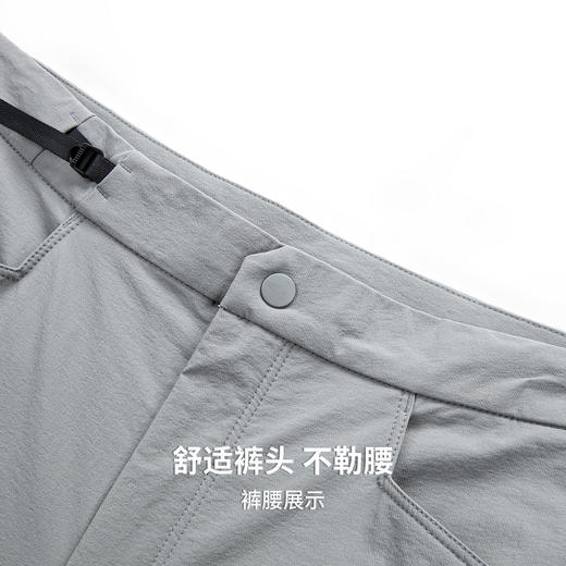 圣得西男士户外轻量化运动休闲裤2025秋季新款易打理简约易搭长裤 商品图8