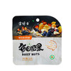 有机混合坚果 | 营养全面 |  公平贸易 | mixed nuts 商品缩略图4
