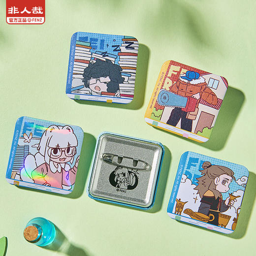 《非人哉官方店》科学探险队马口铁徽章盲盒单人款动漫周边吧唧胸针 商品图2