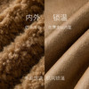 三彩2025冬季新款连帽毛毛外套宽松保暖环保皮草休闲仿皮草M 商品缩略图3