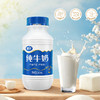 夏进纯牛奶243ml×15瓶 商品缩略图5