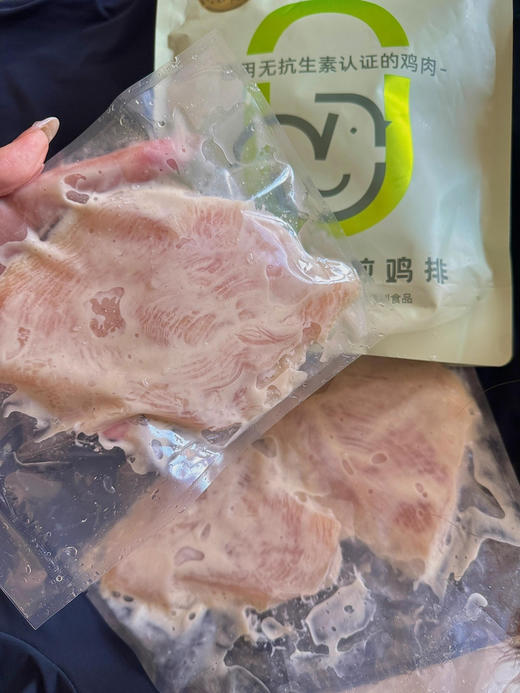 小黄象无抗橄榄油香煎鸡排 商品图2