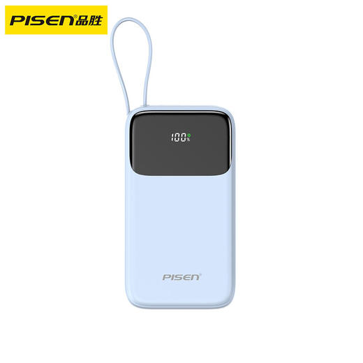 品胜 三线快充电宝20000毫安 大容量 30W快充移动电源适用苹果/华为/小米 商品图7