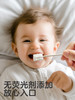 【49选5专区】KUB可优比婴儿牙刷口腔清洁器0一1岁婴幼儿宝宝清洗舌苔纱布棉棒 商品缩略图2