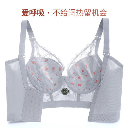 【新品】D11初夏调整型内衣 黑色/姜黄色 七排扣量子超薄杯店庆  超薄杯 商品图2