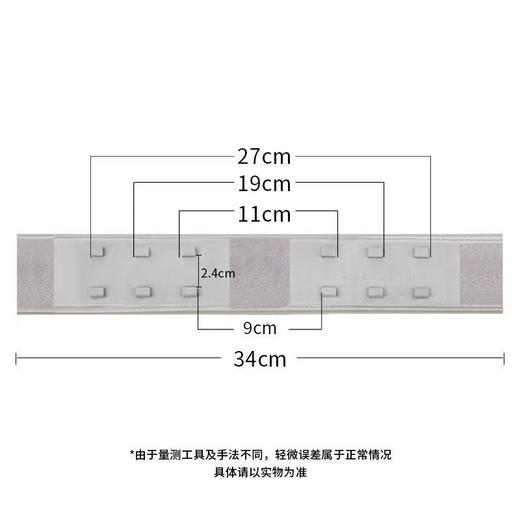 美丽雅净吸（飞翼）胶棉备件(34型)适用 商品图2