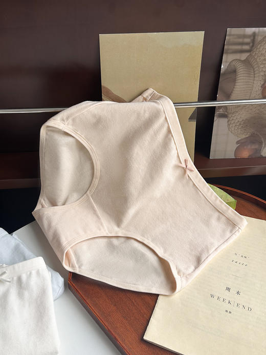 【3条装】 7A呵护纯色棉质内裤 亲肤云感棉 舒适透气 高腰版型 弹力足 不卡档 不夹PP 商品图3