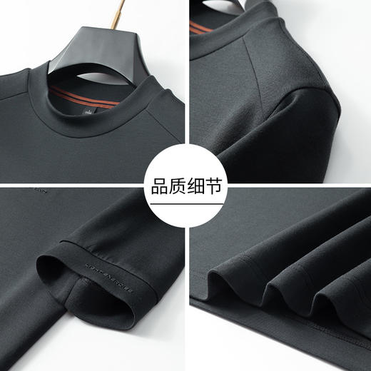 【莫代尔】【DKP】大依优型大码卫衣短袖打底衫男士秋季新款休闲轻奢男士加肥加大码圆领莫代尔短袖卫衣打底衫 商品图3