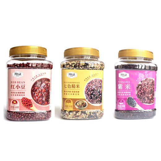 【阿比该】杂粮组合C2550款（紫米850g,七色糙米850g，红小豆850g） 商品图2