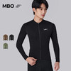 MBO 男子春秋长袖骑行服 3A级抗菌 C142  不补货(经销商专拍链接，非经销商拍单不发货) 商品缩略图1