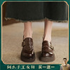 阿么手工女鞋复古厚底乐福鞋增高显瘦2025新款英伦风小皮鞋女4CM 商品缩略图0