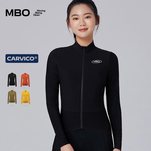 MBO CARVICO®女子秋冬美拉德抓绒骑行服 抗菌 美拉德 C170(经销商专拍链接，非经销商拍单不发货) 商品图0