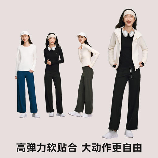 VVC御风·弹塑提臀卫裤秋冬户外运动百搭舒适长裤 商品图6