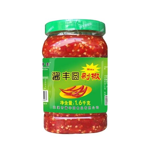 【超市】酱丰圆剁椒1.6kg 商品图0