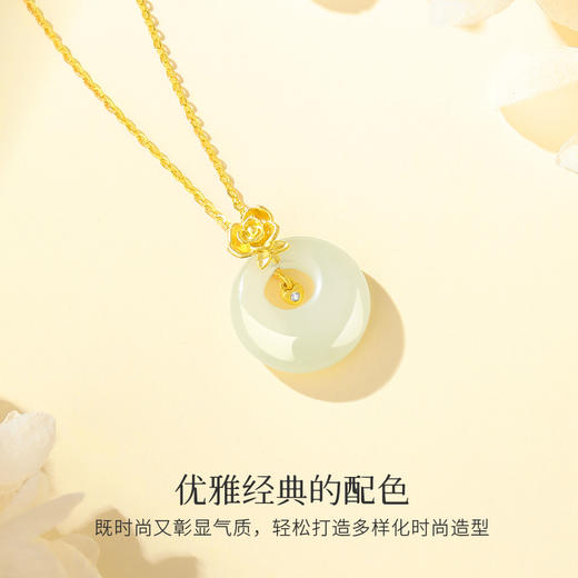 Winy S925银和田金蕊玉安项链配证书送女友闺蜜节日生日礼物 商品图2