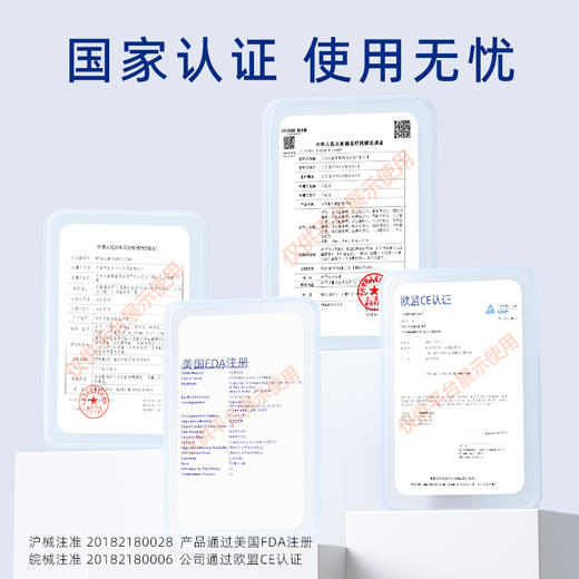 名流计生情趣安全套超薄0.01无套裸入避孕套女性快潮水润滑避用套 超薄三重体验【30只】薄润三合一 商品图5