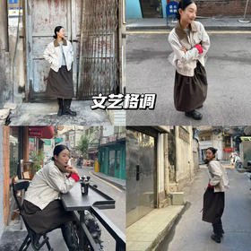 新品上身 |白色夹克配棕色裙，简约中带点复古韵味。💕