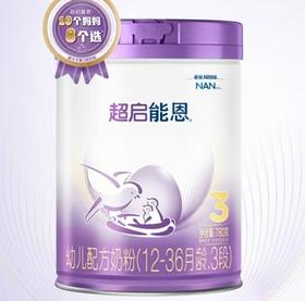 雀巢超启能恩幼儿配方奶粉3段780克