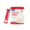 卓牧红参元养羊奶粉（625g*2礼盒装） 商品缩略图6