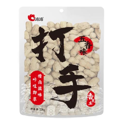 【超市】洽洽花生果五香味258g 商品图0