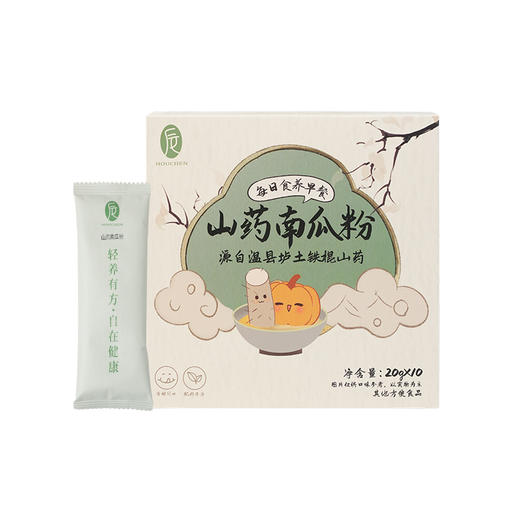 介绍链接 | 后辰暖养坐垫、后辰三七按摩膏、 商品图12