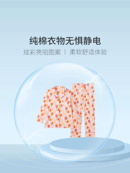 【40S全棉大橘大利】SCHIESSER德国舒雅全棉40支纱大橘大利系列长袖春秋家居套装31/23181H 商品图5