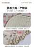 夏日花园砂洗床盖（透气柔软，可铺可盖） 商品缩略图5