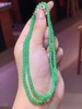 翡翠珠串手链 商品缩略图3