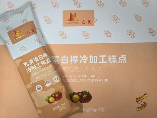 玛仕度肽减重套餐-员村 商品图5