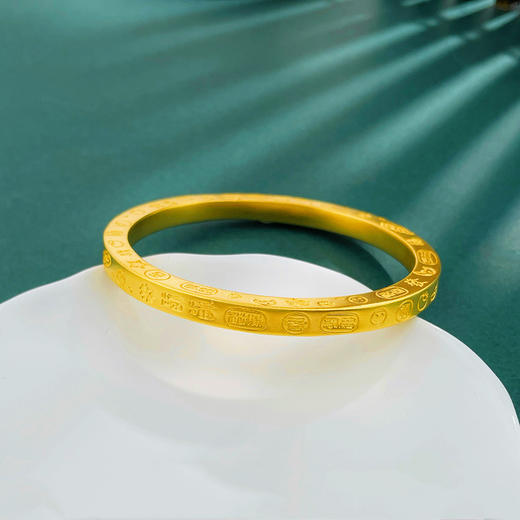 【限时克减150元】足金999.9 #复古风 古法空心固口手镯幸福健康四方吉言金方镯（面宽约5-5.4mm）(ANWGFSZ01015)预售产品下单后不退款不退货不换货不补差价 商品图0