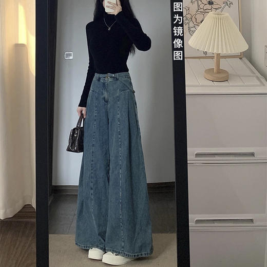 裁缝学苑AH63大喇叭A字牛仔裤纸样阔腿裤女装高腰拖地长裤子打版 商品图2